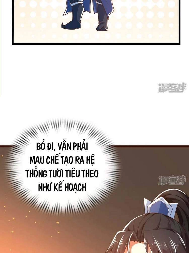 Khoa Kỹ Đại Tiên Tông Chapter 18 - 29