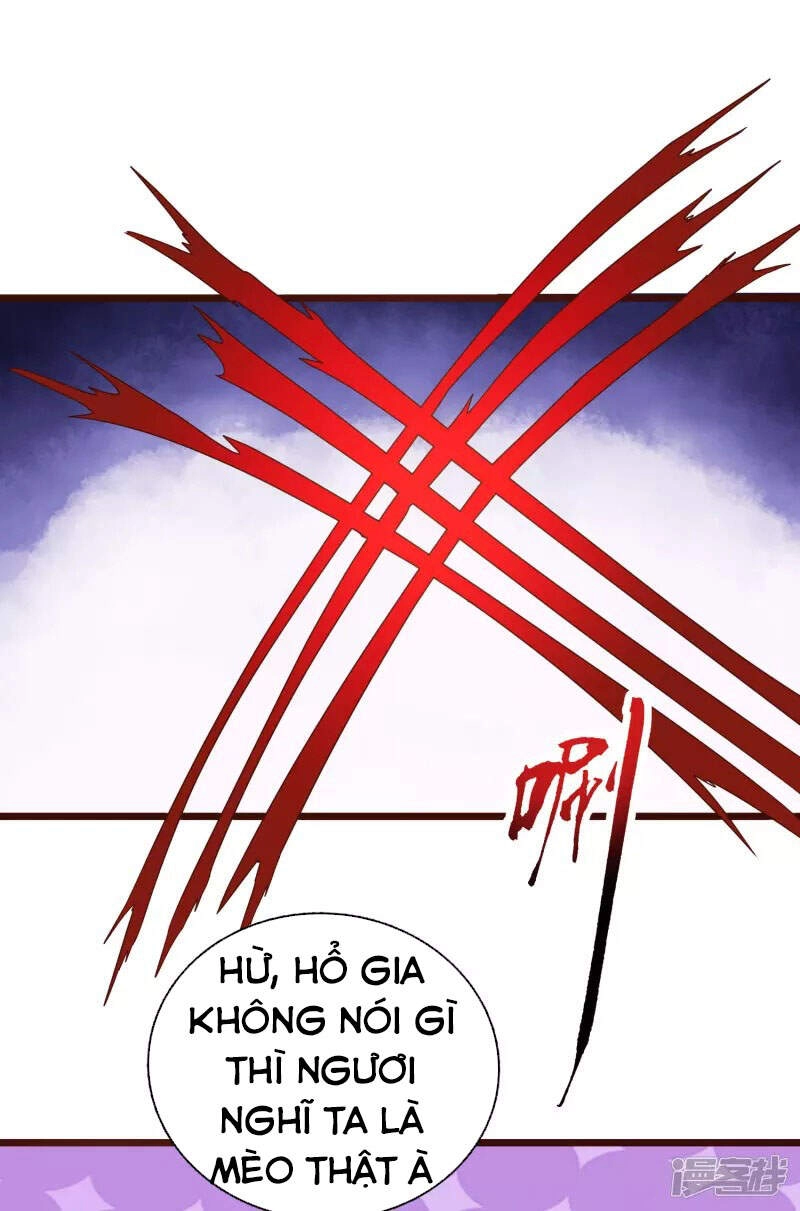 Khoa Kỹ Đại Tiên Tông Chapter 19 - 4