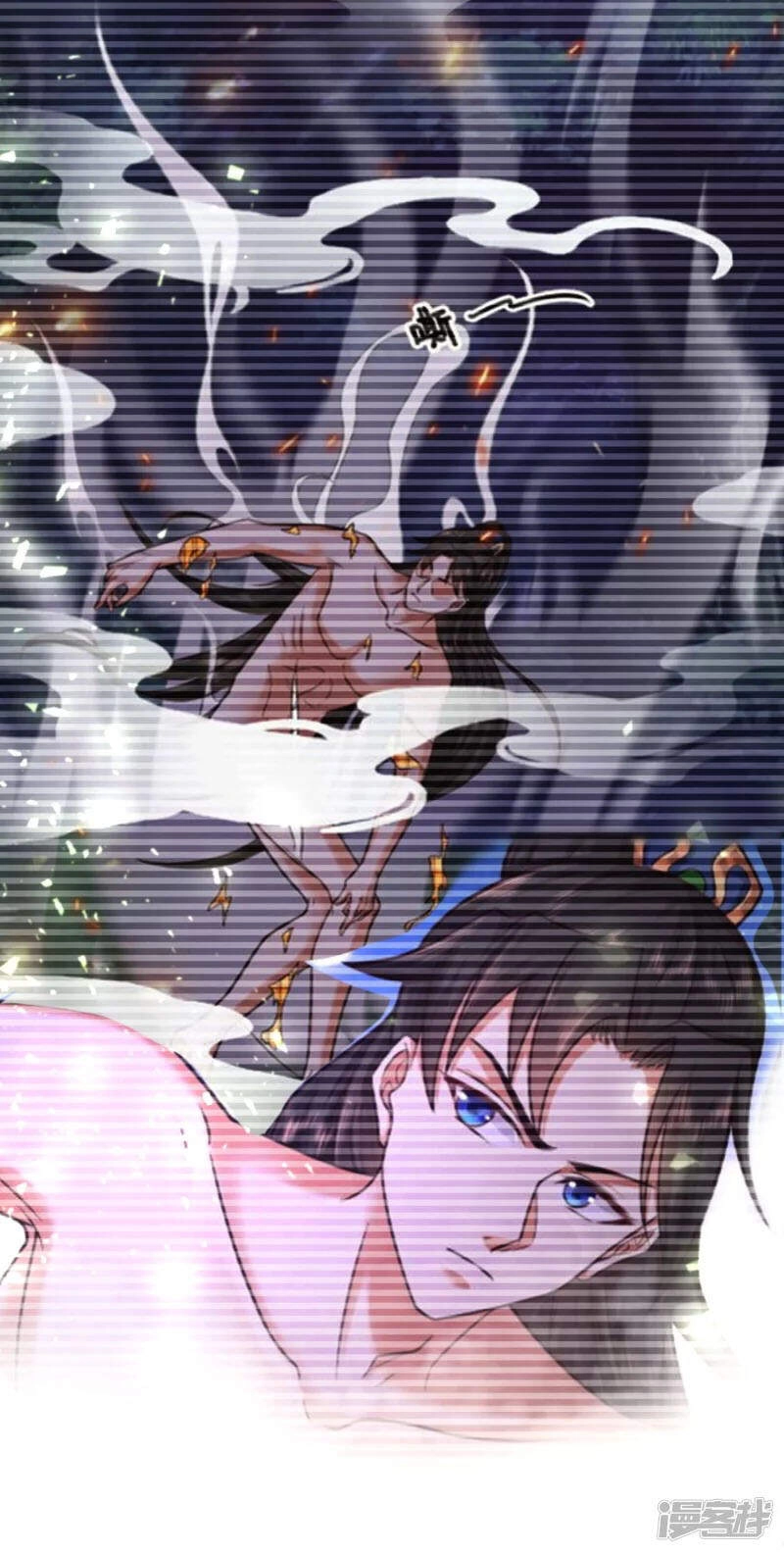 Khoa Kỹ Đại Tiên Tông Chapter 19 - 11