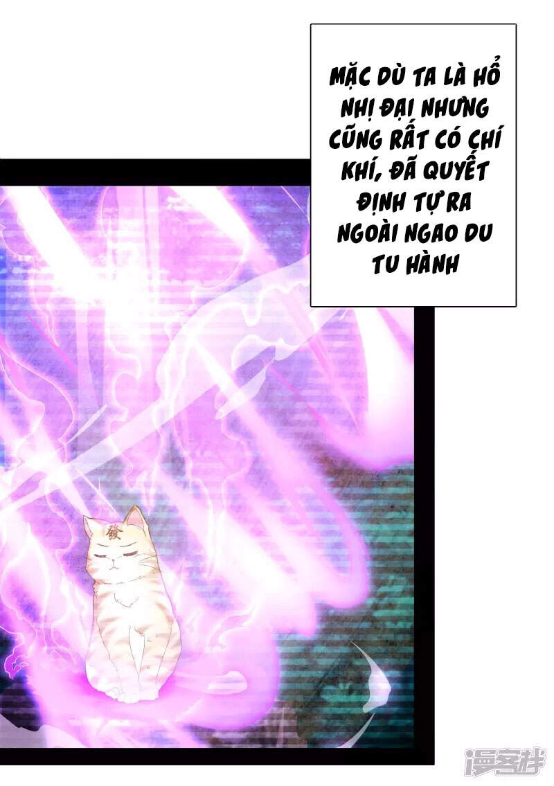 Khoa Kỹ Đại Tiên Tông Chapter 19 - 15