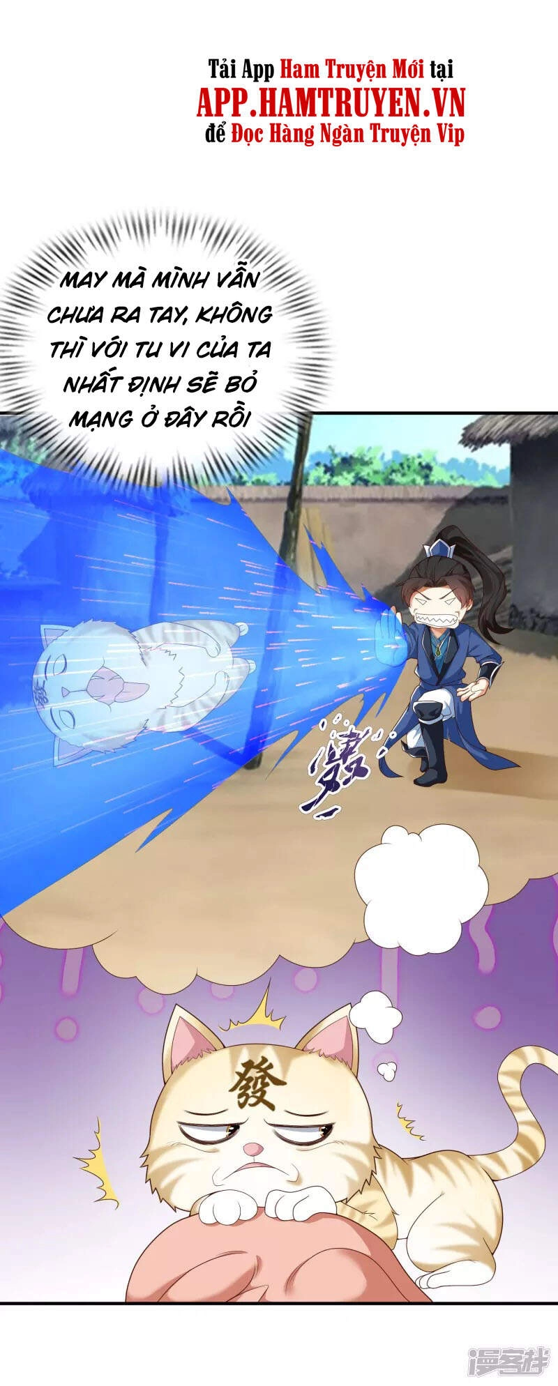 Khoa Kỹ Đại Tiên Tông Chapter 19 - 34