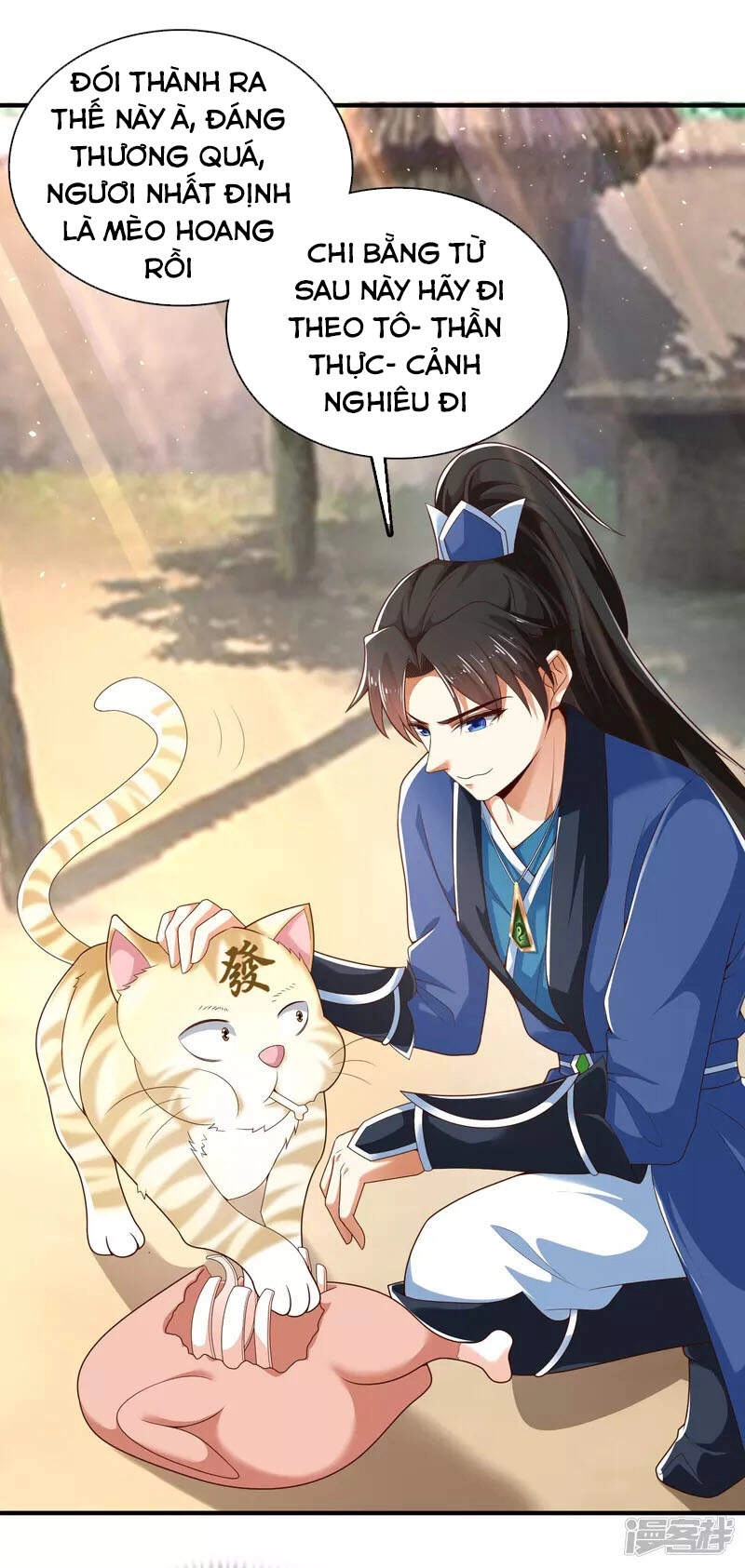 Khoa Kỹ Đại Tiên Tông Chapter 19 - 35