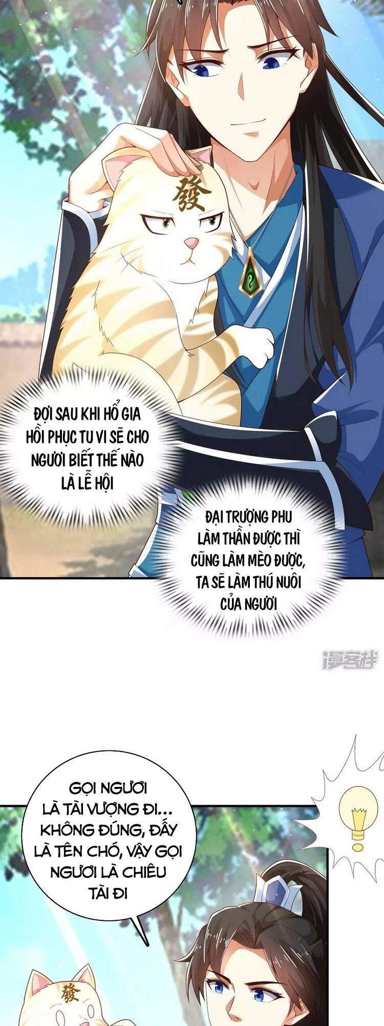 Khoa Kỹ Đại Tiên Tông Chapter 20 - 3