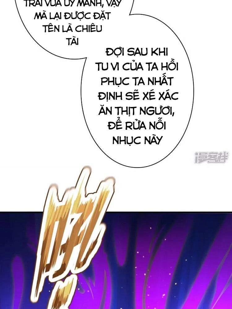 Khoa Kỹ Đại Tiên Tông Chapter 20 - 14