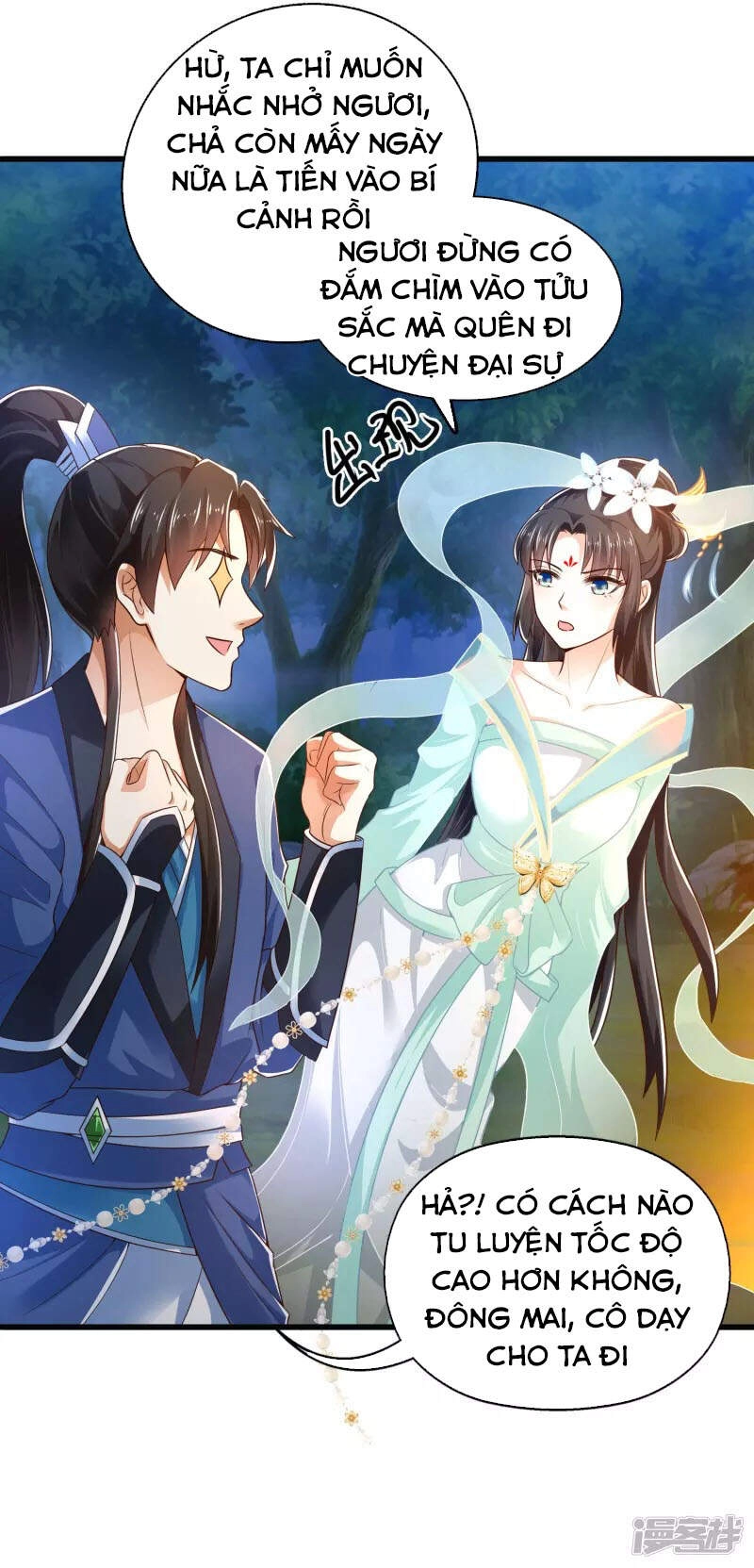 Khoa Kỹ Đại Tiên Tông Chapter 22 - 6