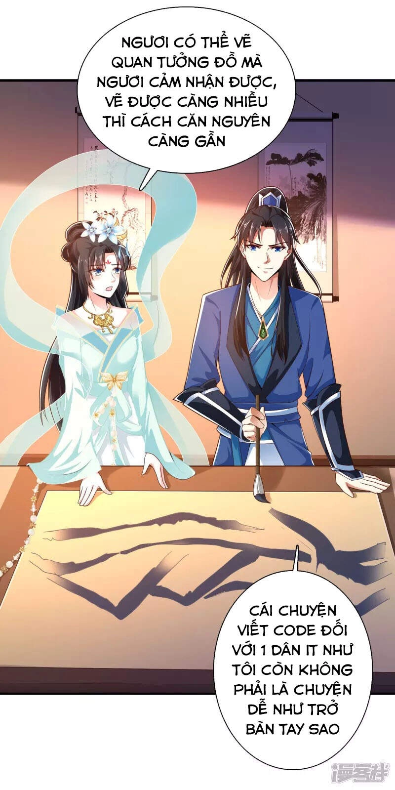 Khoa Kỹ Đại Tiên Tông Chapter 22 - 15