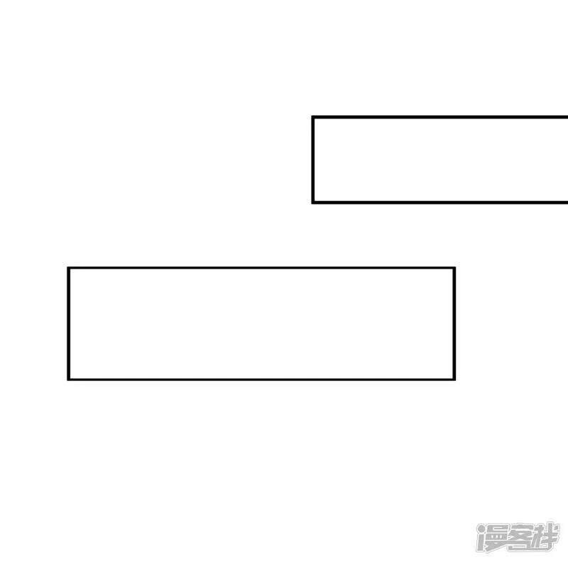 Khoa Kỹ Đại Tiên Tông Chapter 22 - 16