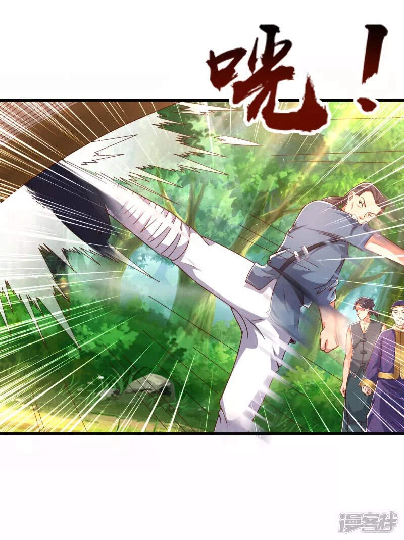 Khoa Kỹ Đại Tiên Tông Chapter 22 - 19