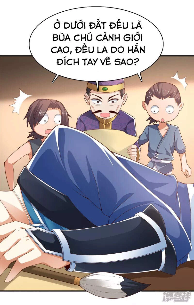 Khoa Kỹ Đại Tiên Tông Chapter 22 - 31