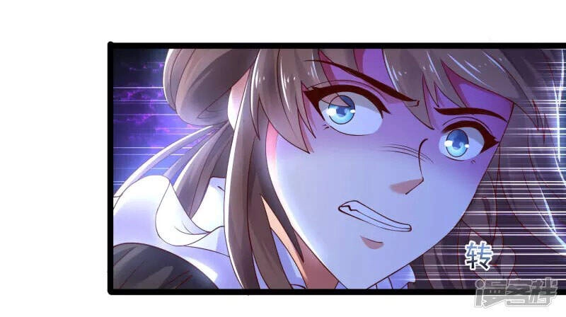 Khoa Kỹ Đại Tiên Tông Chapter 23 - 2