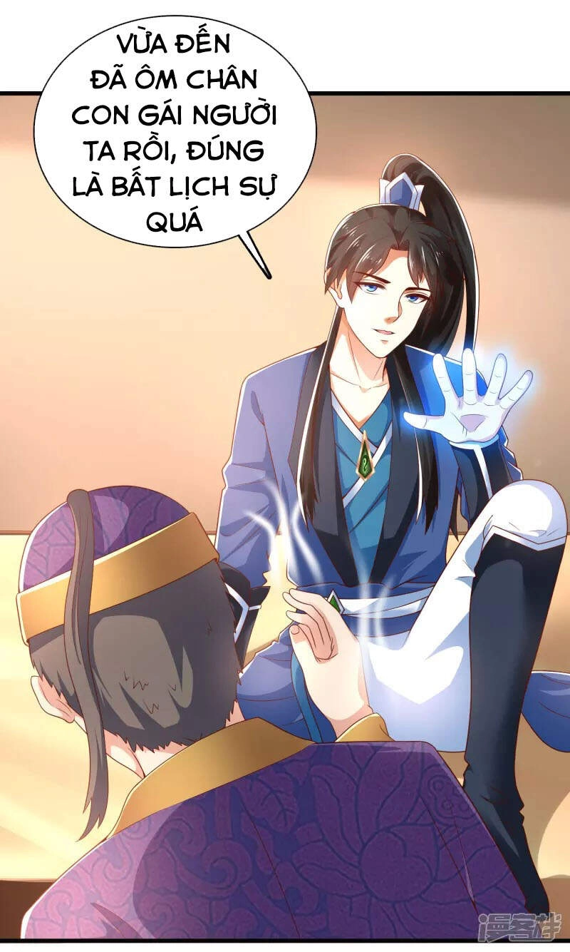 Khoa Kỹ Đại Tiên Tông Chapter 23 - 7