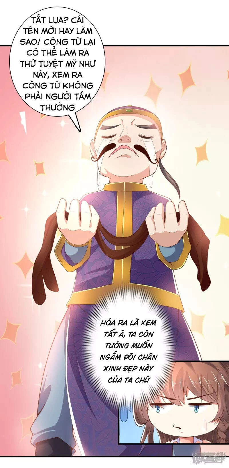 Khoa Kỹ Đại Tiên Tông Chapter 23 - 11