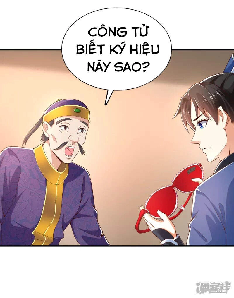 Khoa Kỹ Đại Tiên Tông Chapter 23 - 17