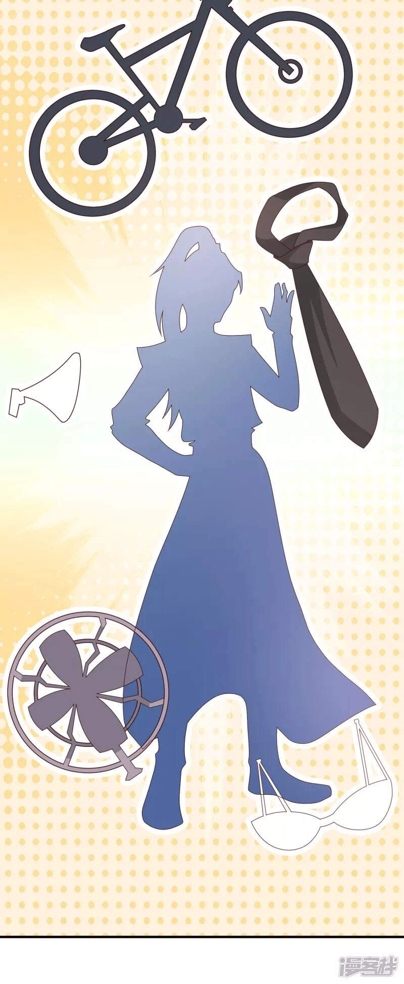 Khoa Kỹ Đại Tiên Tông Chapter 23 - 19