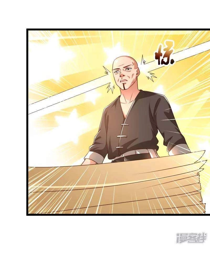 Khoa Kỹ Đại Tiên Tông Chapter 24 - 29