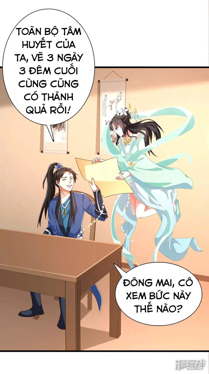 Khoa Kỹ Đại Tiên Tông Chapter 25 - 32