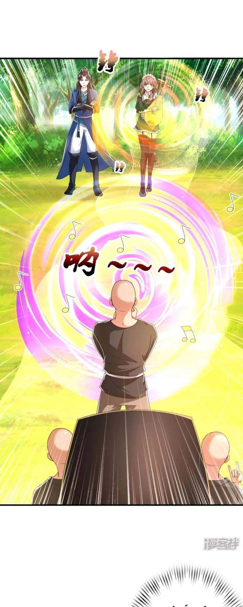 Khoa Kỹ Đại Tiên Tông Chapter 27 - 1