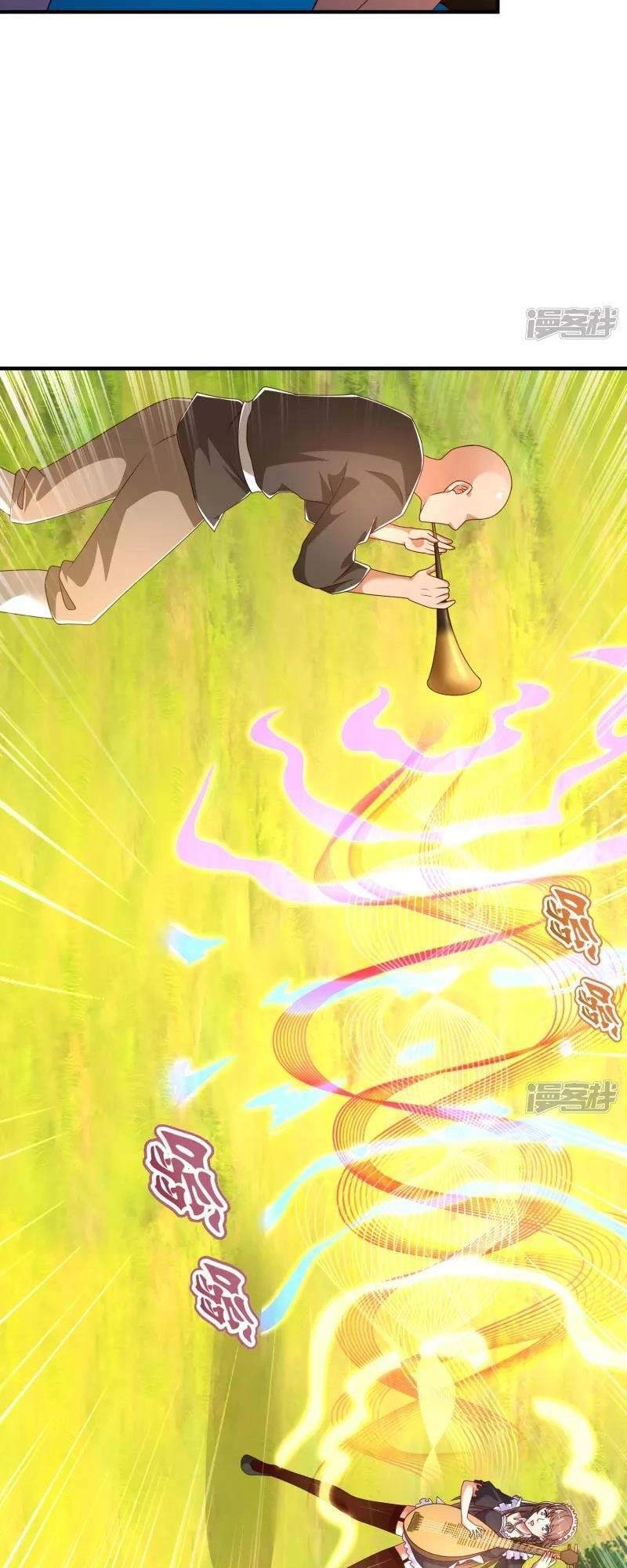 Khoa Kỹ Đại Tiên Tông Chapter 27 - 3