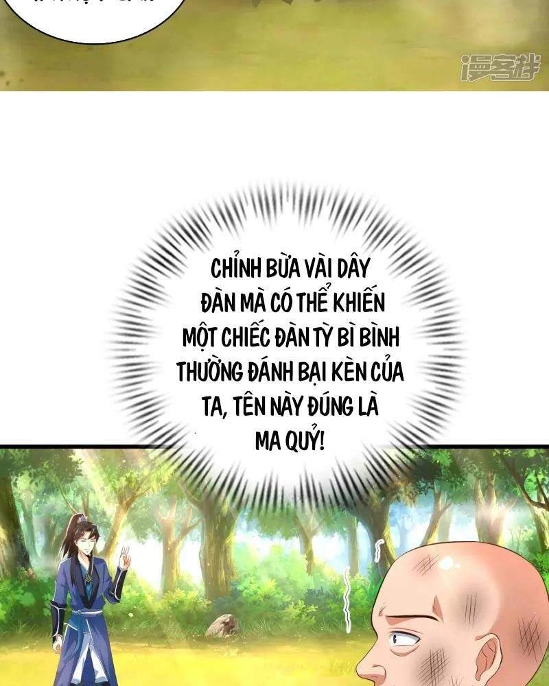 Khoa Kỹ Đại Tiên Tông Chapter 27 - 12