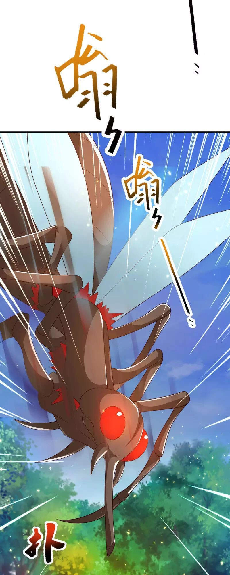 Khoa Kỹ Đại Tiên Tông Chapter 32 - 3