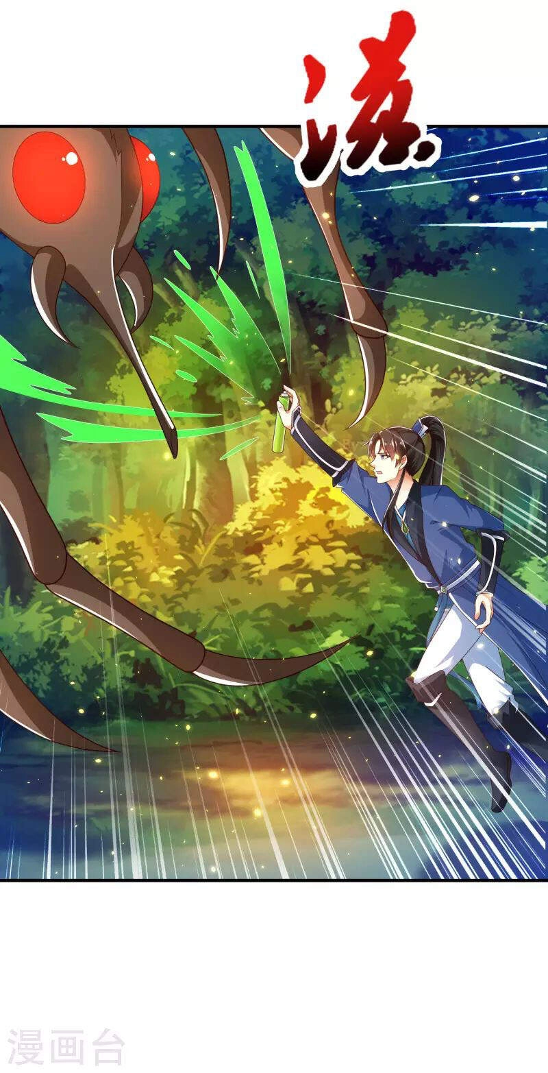 Khoa Kỹ Đại Tiên Tông Chapter 32 - 6