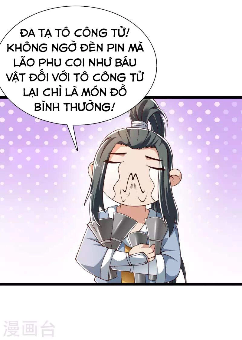 Khoa Kỹ Đại Tiên Tông Chapter 32 - 21