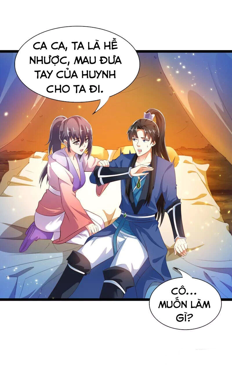 Khoa Kỹ Đại Tiên Tông Chapter 33 - 1