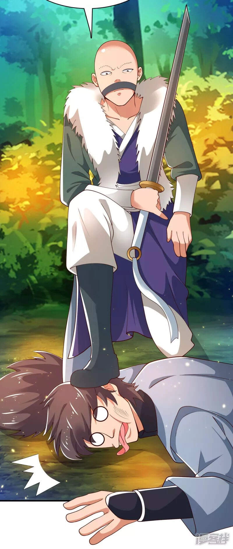 Khoa Kỹ Đại Tiên Tông Chapter 33 - 12