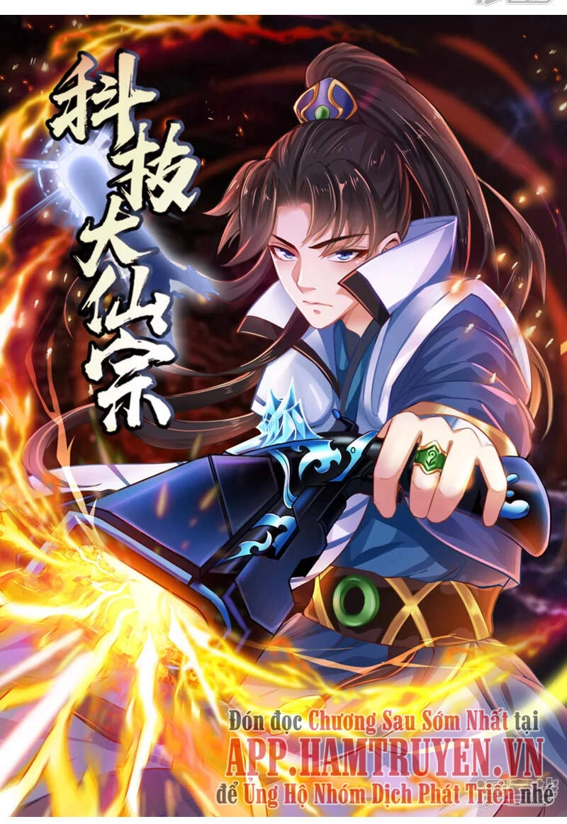 Khoa Kỹ Đại Tiên Tông Chapter 34 - 1