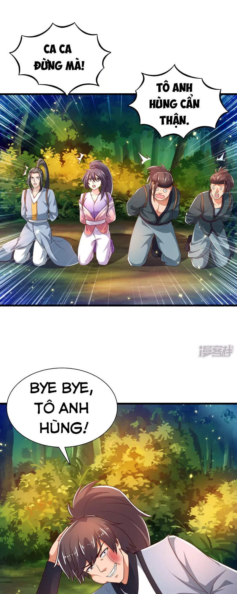 Khoa Kỹ Đại Tiên Tông Chapter 34 - 5