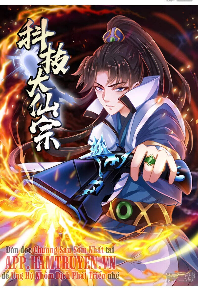 Khoa Kỹ Đại Tiên Tông Chapter 35 - 1