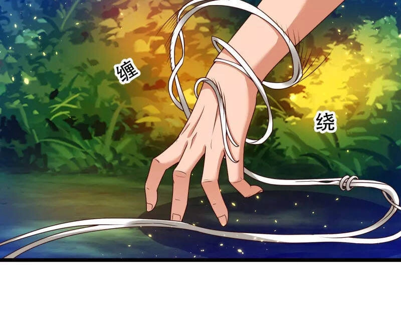 Khoa Kỹ Đại Tiên Tông Chapter 35 - 18