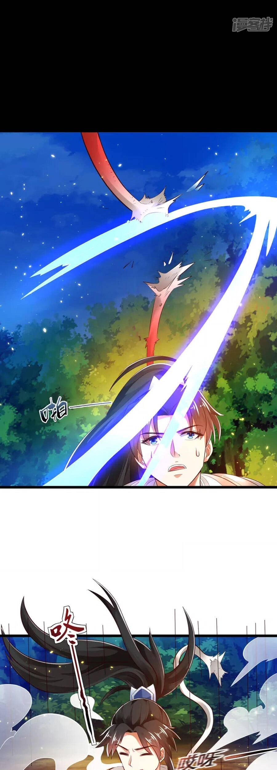 Khoa Kỹ Đại Tiên Tông Chapter 38 - 23