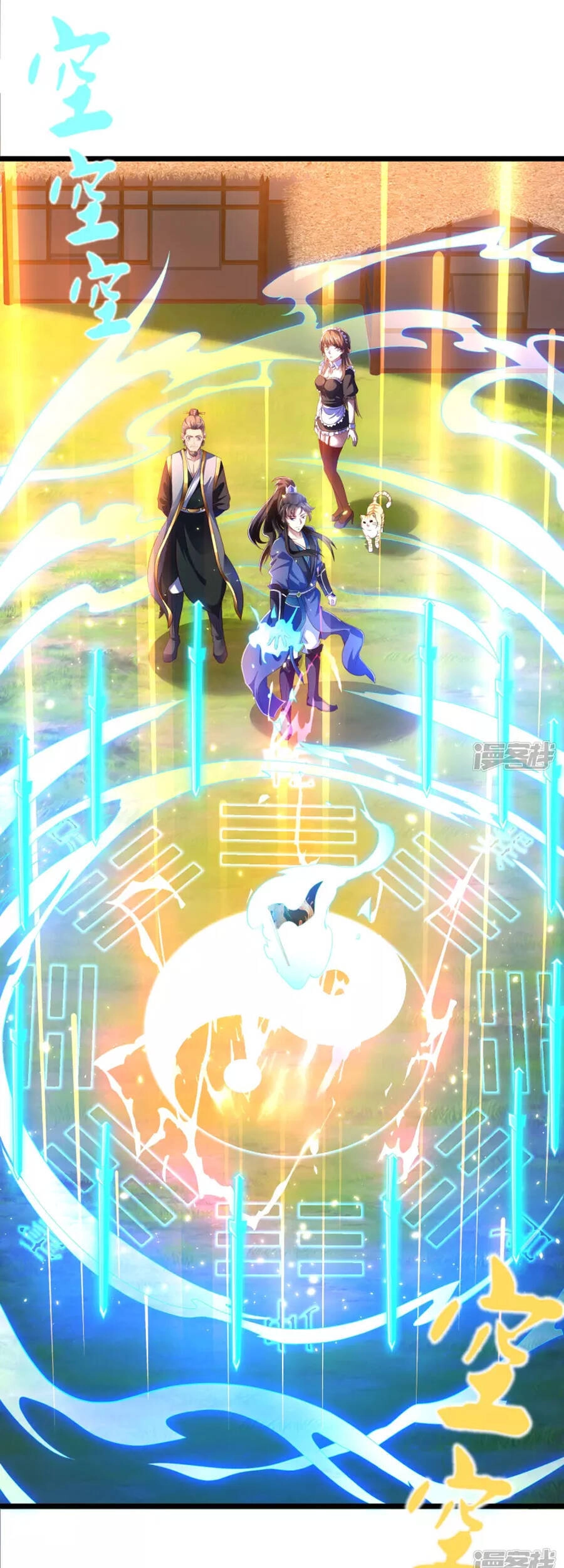 Khoa Kỹ Đại Tiên Tông Chapter 40 - 22