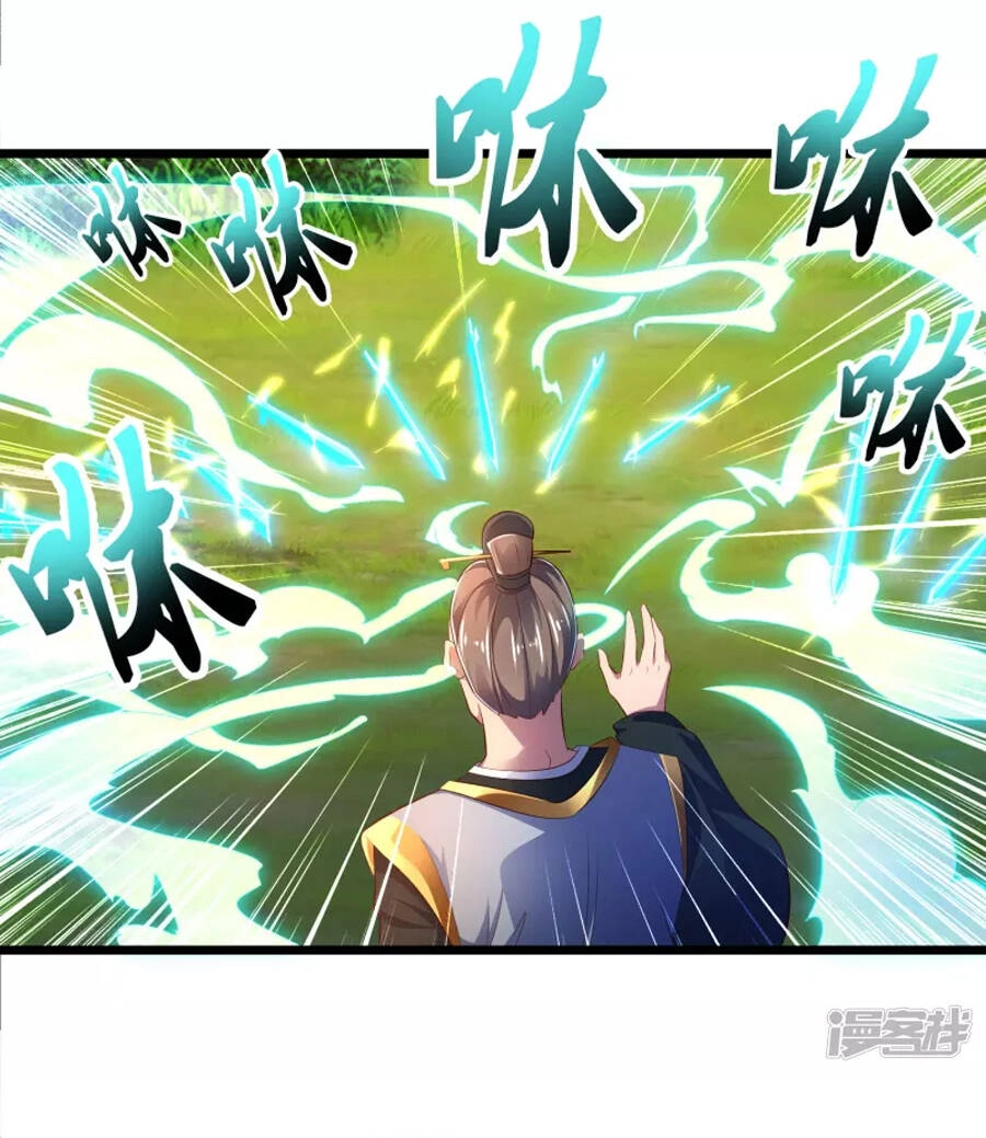 Khoa Kỹ Đại Tiên Tông Chapter 40 - 24