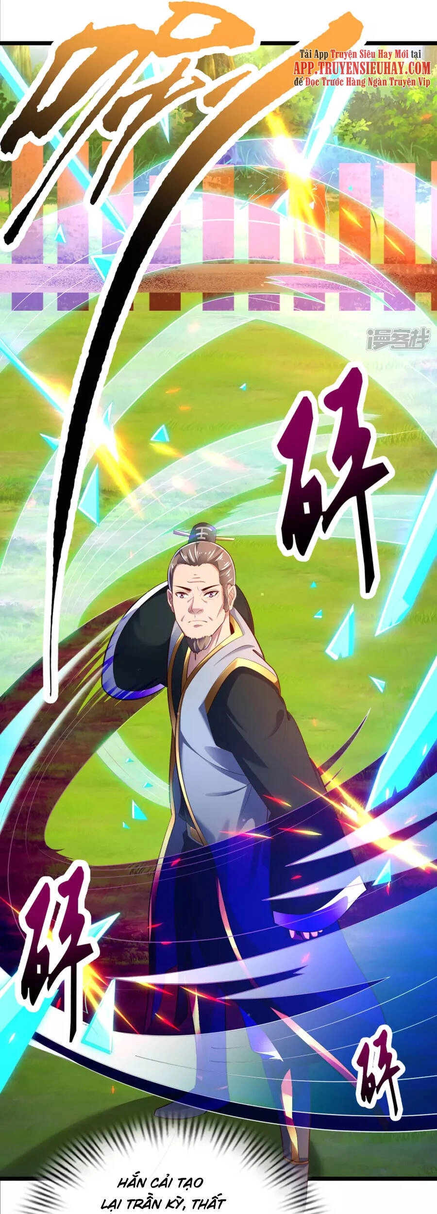 Khoa Kỹ Đại Tiên Tông Chapter 40 - 25