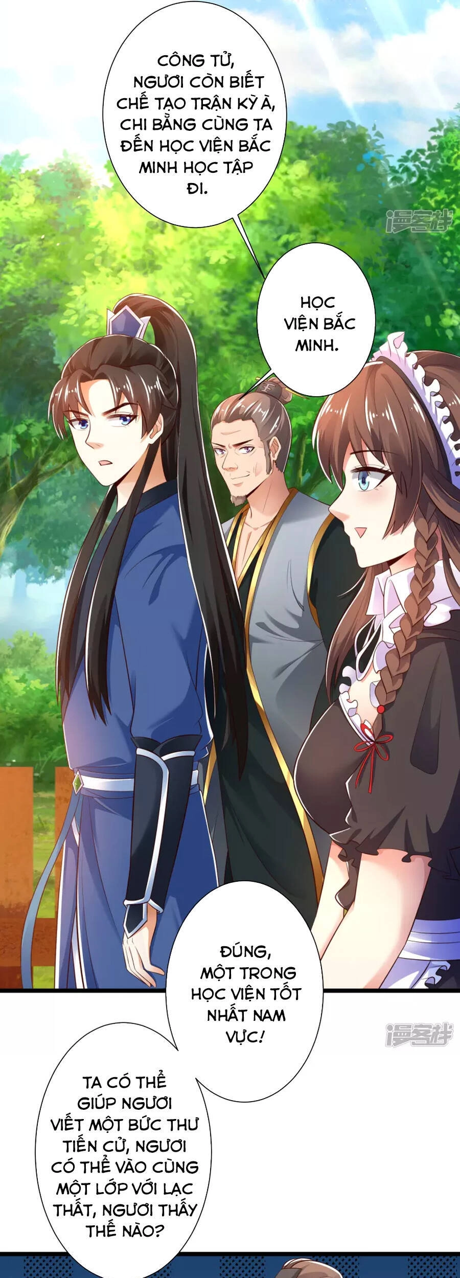 Khoa Kỹ Đại Tiên Tông Chapter 40 - 27