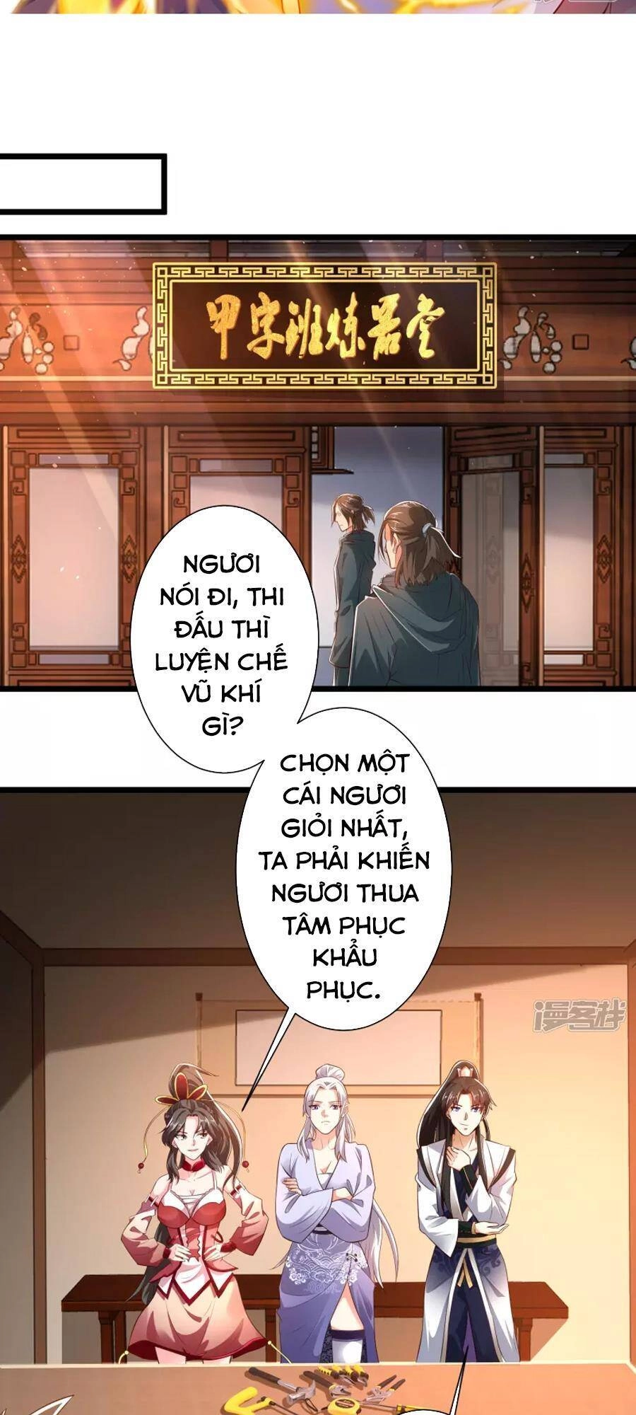 Khoa Kỹ Đại Tiên Tông Chapter 42 - 1