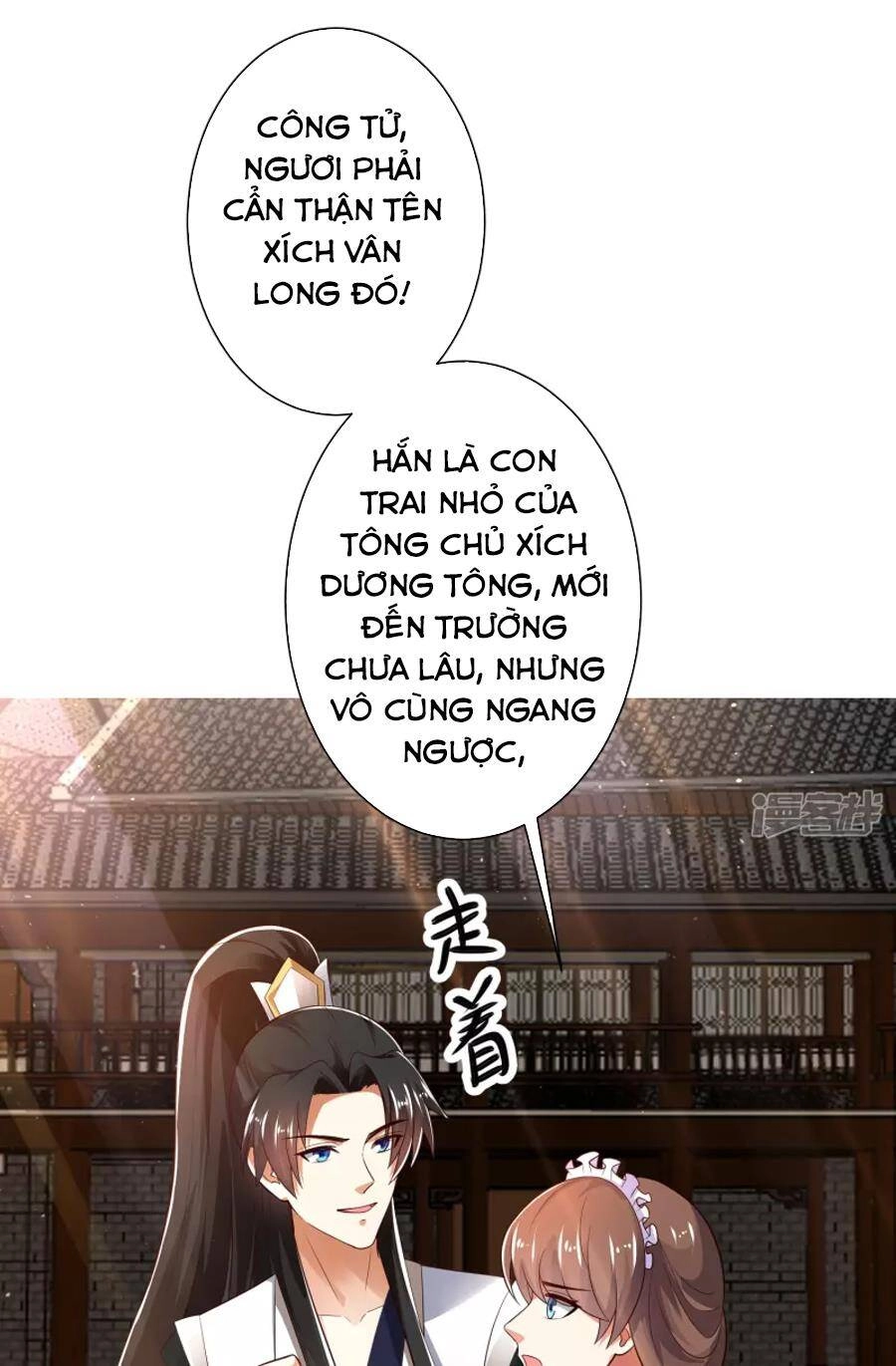 Khoa Kỹ Đại Tiên Tông Chapter 43 - 21