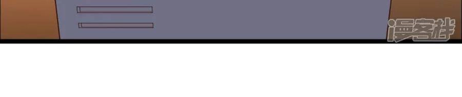 Khoa Kỹ Đại Tiên Tông Chapter 44 - 34