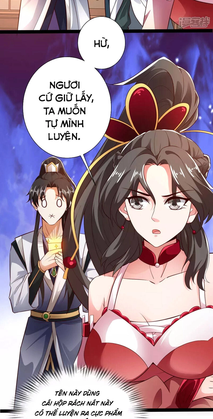 Khoa Kỹ Đại Tiên Tông Chapter 45 - 17