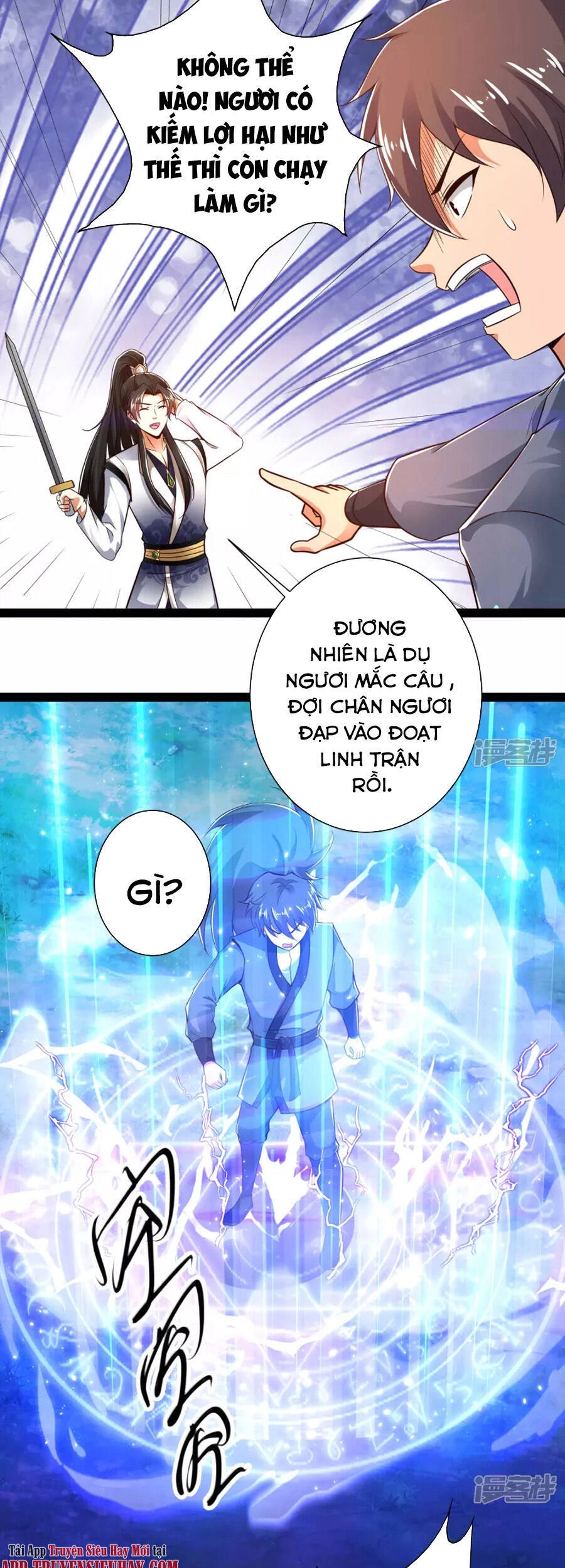 Khoa Kỹ Đại Tiên Tông Chapter 46 - 18