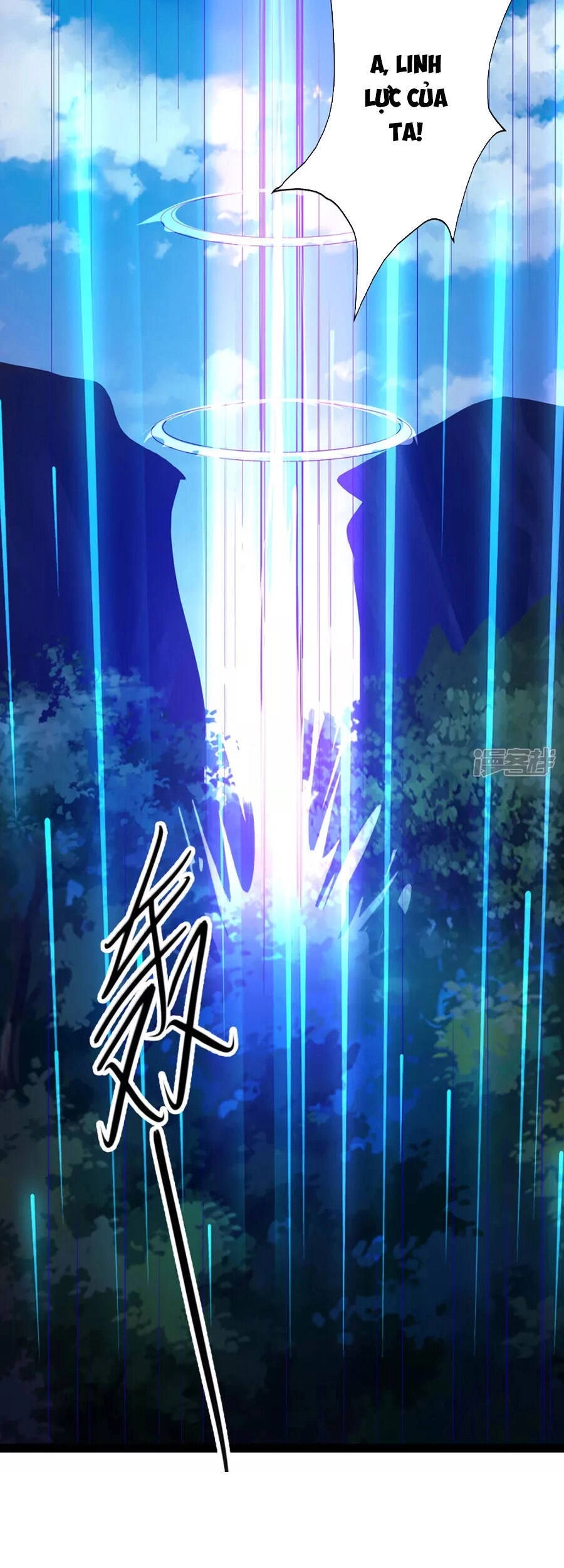 Khoa Kỹ Đại Tiên Tông Chapter 46 - 20