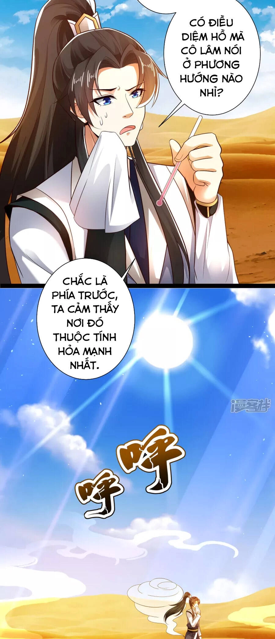 Khoa Kỹ Đại Tiên Tông Chapter 46 - 29