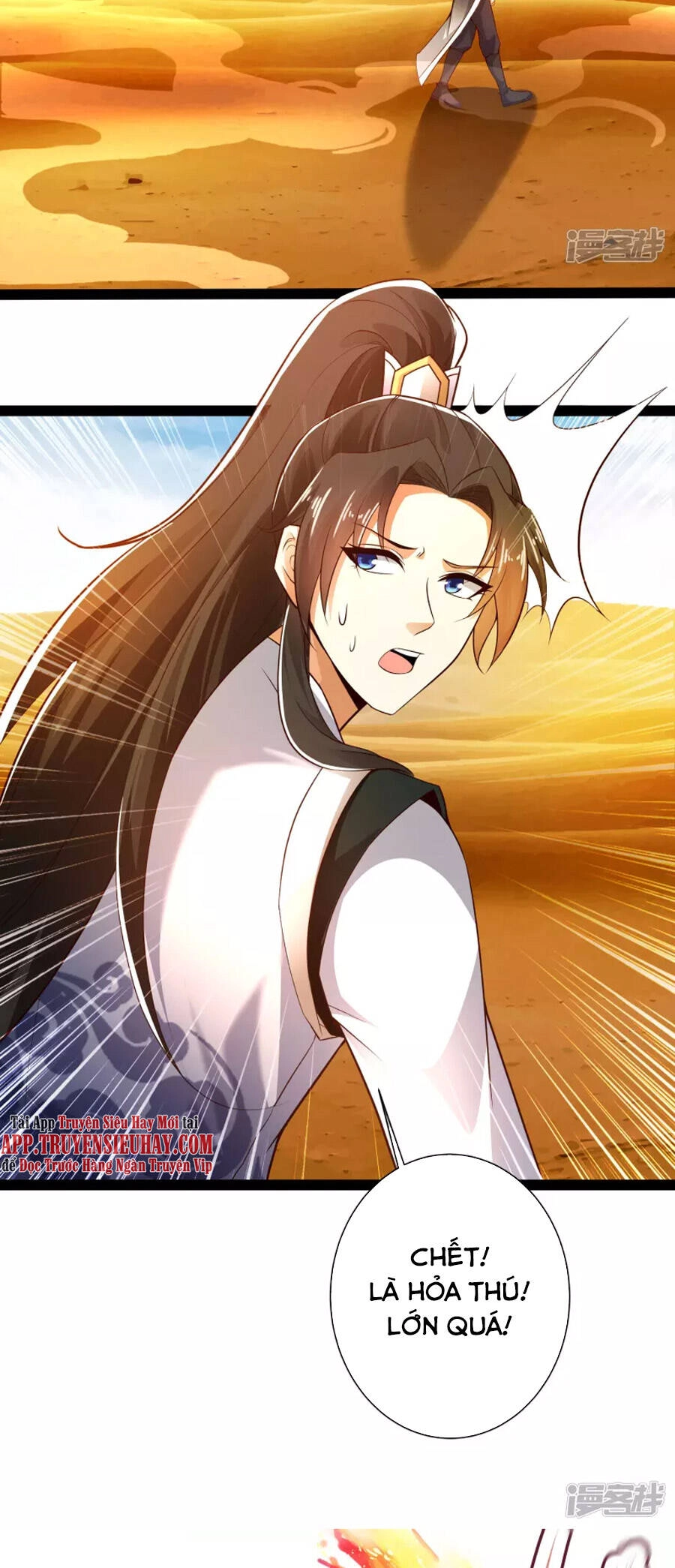 Khoa Kỹ Đại Tiên Tông Chapter 46 - 30