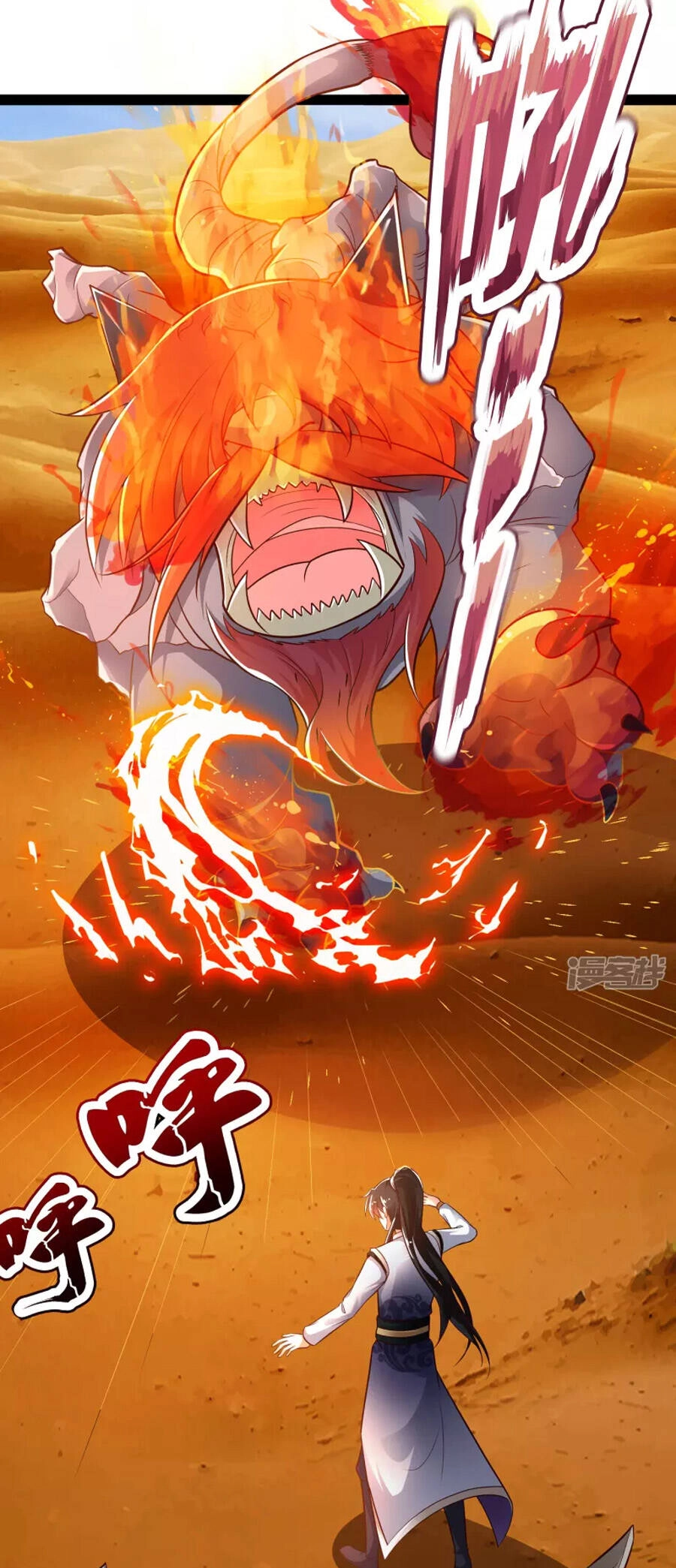 Khoa Kỹ Đại Tiên Tông Chapter 46 - 31