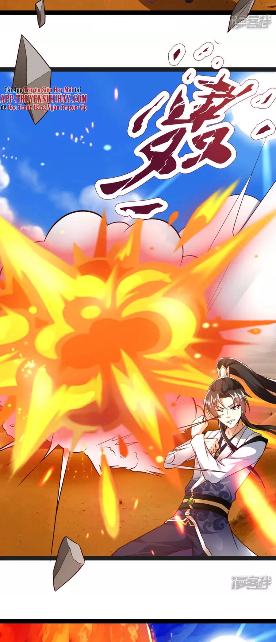 Khoa Kỹ Đại Tiên Tông Chapter 46 - 32