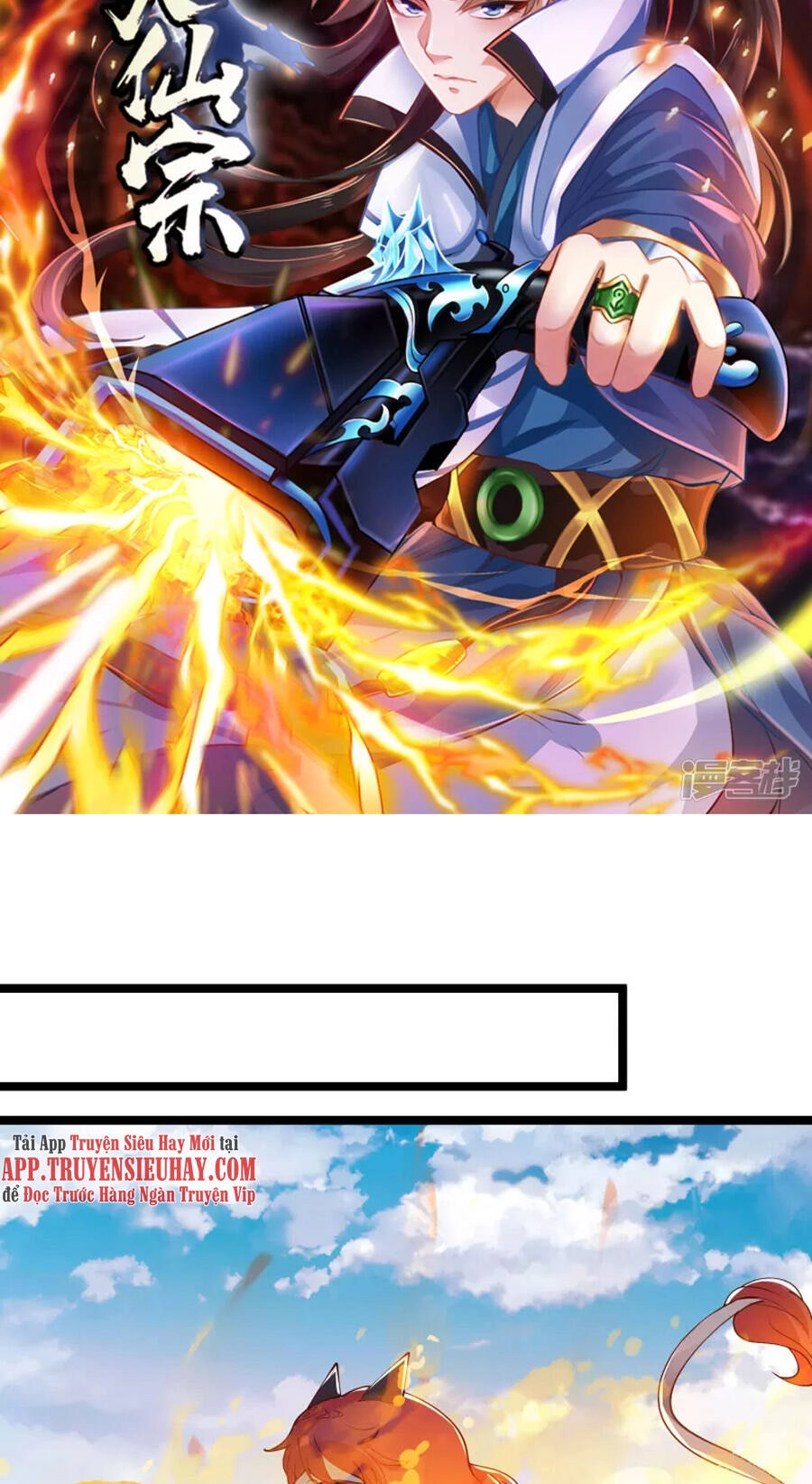 Khoa Kỹ Đại Tiên Tông Chapter 47 - 2