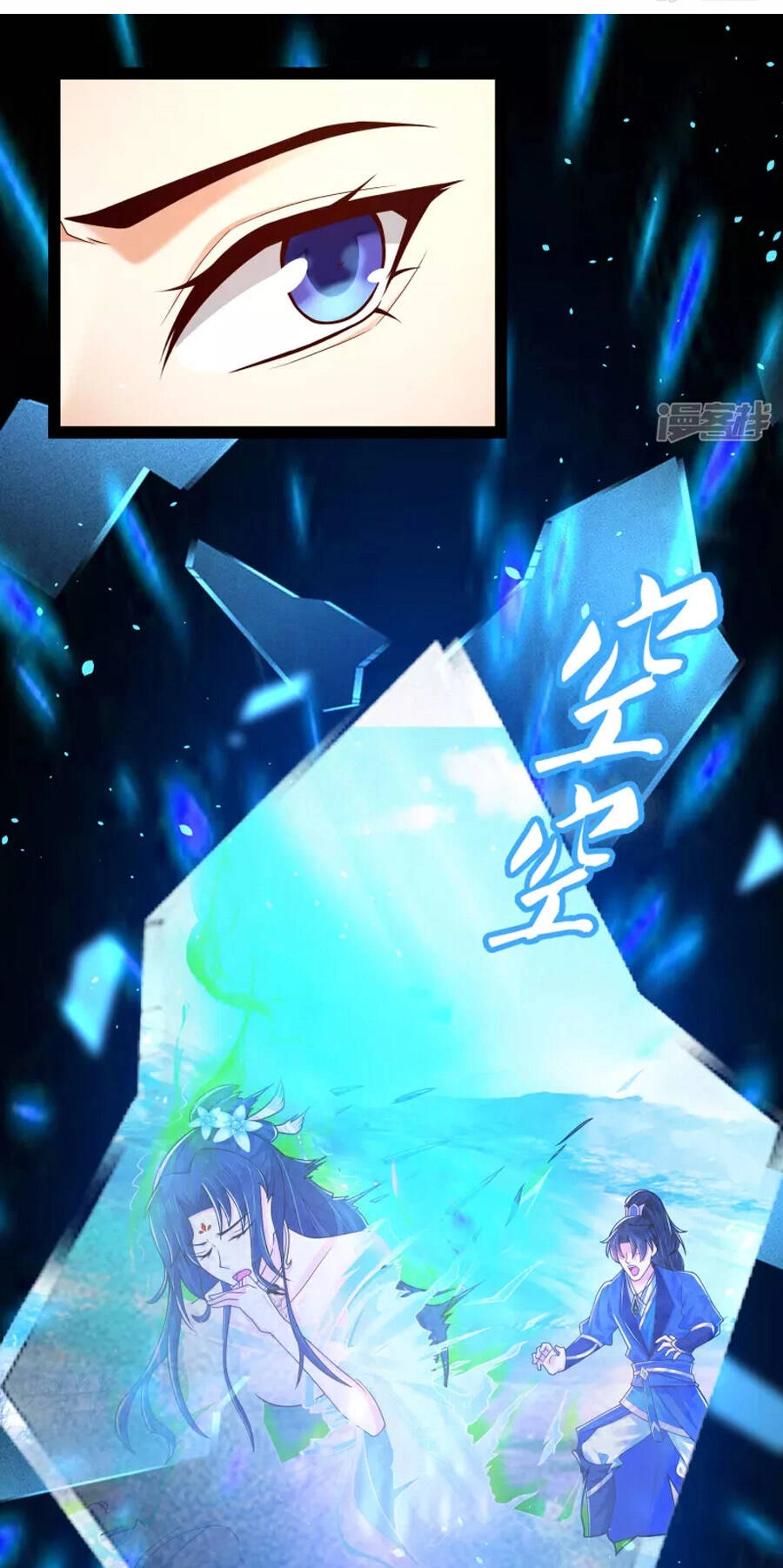 Khoa Kỹ Đại Tiên Tông Chapter 47 - 10