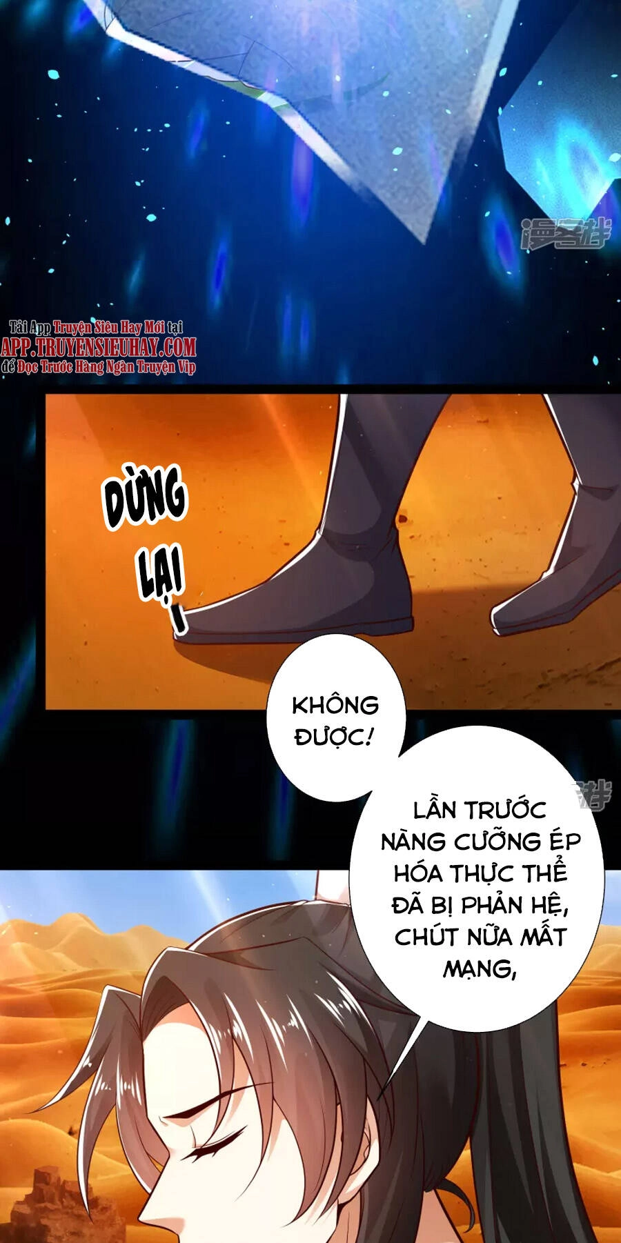Khoa Kỹ Đại Tiên Tông Chapter 47 - 11